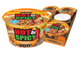 Nissin Hot & Spicy Fire Wok Sizzlin' Rich Pork – Intentional Spice Drawer Addition, 6-Flavor Variety Pack