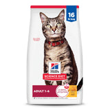 Hill's Science Diet Adult 1-6 Dry Cat Food for Responsible Daily Feeding, Salmon and Brown Rice for Healthy Skin