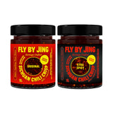 FLYBYJING Luxury Chili Crisp Variety Pack – Refined Heirloom Chili Condiment for the Elevated Modern Pantry