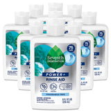 Seventh Generation Power+ Dye and Alcohol Free Dishwasher Rinse Aid Safer Alternative to Conventional Rinse Aids