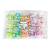 MARUTA Candy Konpeito – Single-Color Crystal Sugar Candy, 50 Pre-Portioned Packets Safe for School Lunches & After-School Rewards