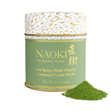 Naoki Matcha Superior Ceremonial Blend – Elegant Housewarming and Hostess Gift in Sealed 100g Kyoto Tin