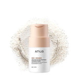 ANUA Rice Enzyme Brightening Cleansing Powder – Calming Powder-to-Foam Treatment for Daily Wellbeing Ritual