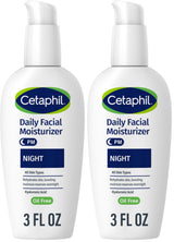 Cetaphil Overnight Facial Moisturizer – Gentle Hydration for Your Bedtime Wellness Routine