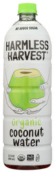 32 Fl Oz (Pack of 1)