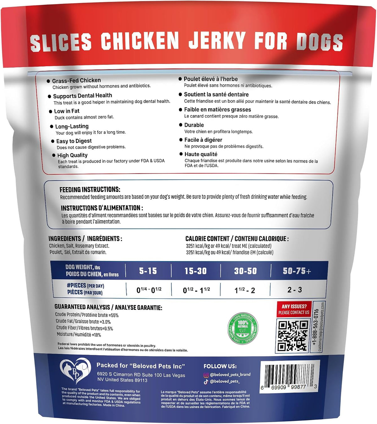 1.5 lb soft pack packaging for resealable bulk storage and travel