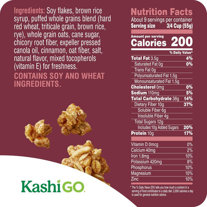 10g dietary fiber per serving