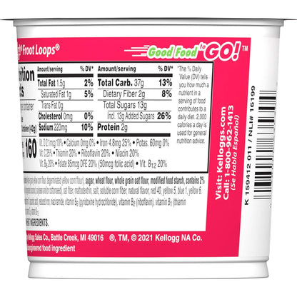 16 grams of whole grain per serving