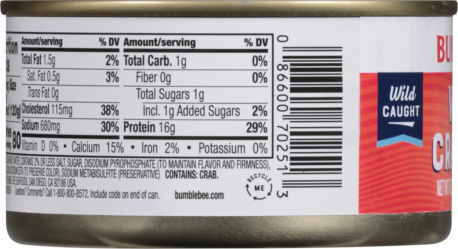 16g protein and 1g carbohydrate per labeled serving for macro tracking