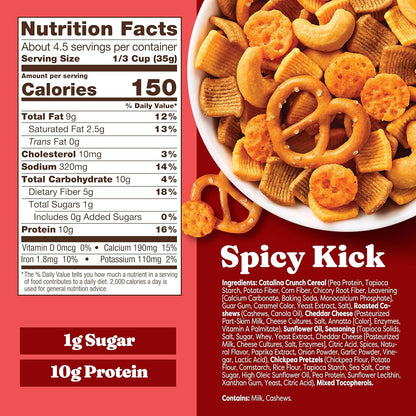1g sugar per serving