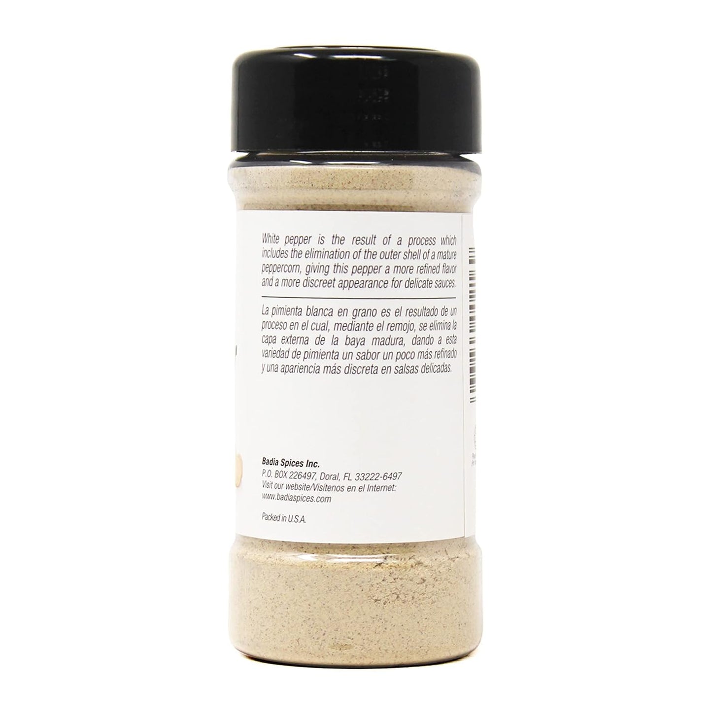 2 oz (56 g) jar sized for regular household or light professional use
