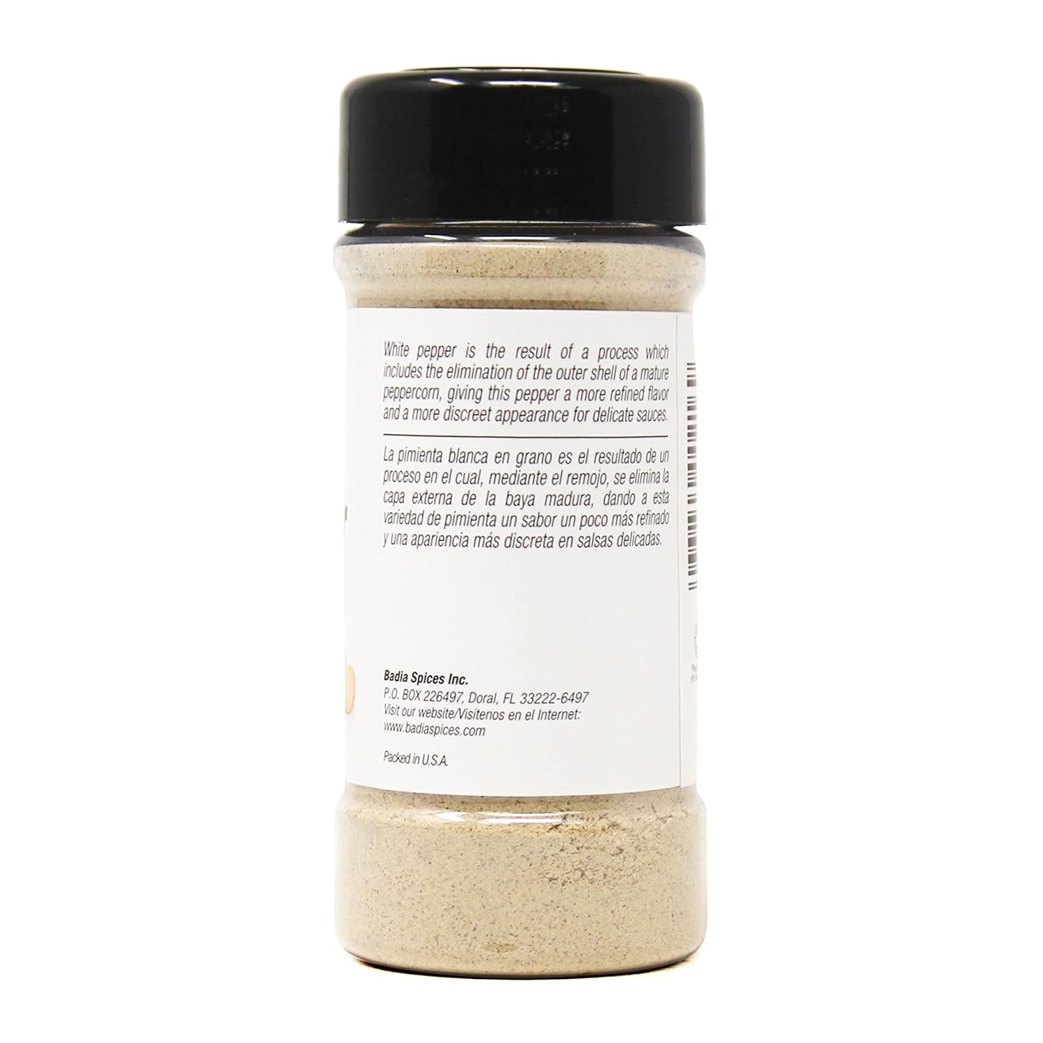2 oz (56 g) jar sized for regular household or light professional use