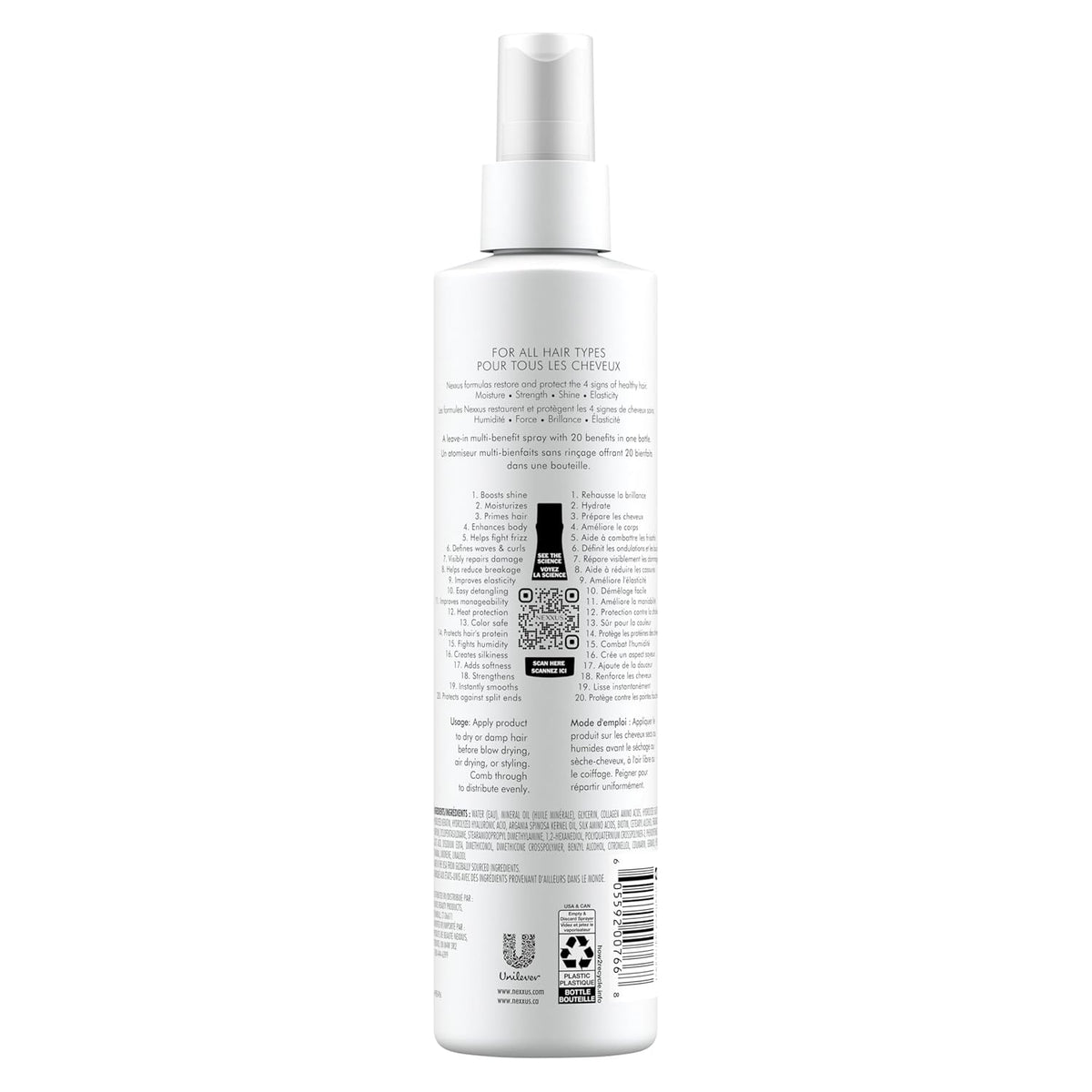 20-in-1 multi-benefit formula covering hydration, strength, shine, frizz control, heat protection, and more