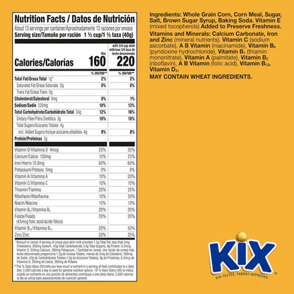 21g whole grain per serving (about 44% of the 48g daily recommendation)