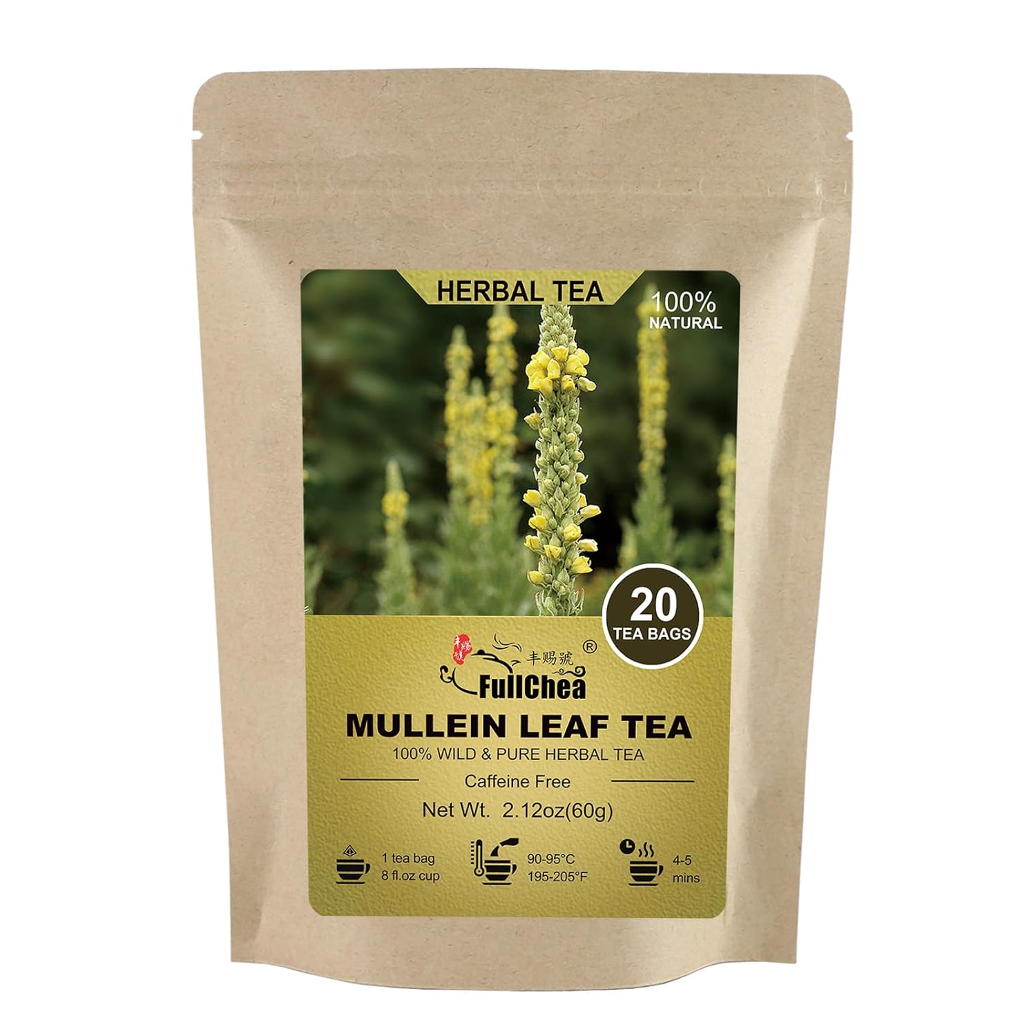 22-variant single-herb product line spanning mullein, chrysanthemum, rooibos, yerba mate, turmeric-ginger-cinnamon, ginseng, gymnema, and more