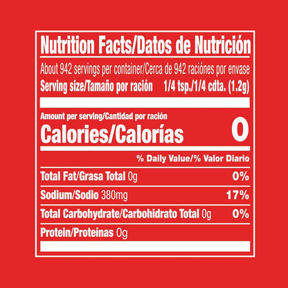 36.5 oz rigid container for long-lasting pantry storage