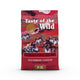 Wild Boar - 28 Pound (Pack of 1)