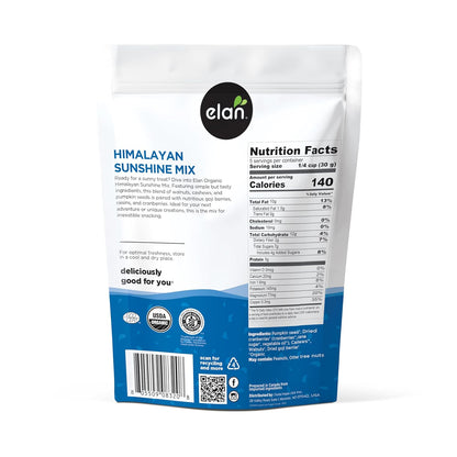 5.3 oz primary pouch; 2.65 oz pack-of-2 variation for trial size or sharing