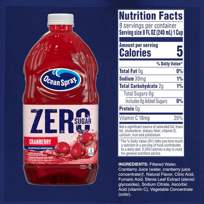 64 fl oz family-size bottle with 270-day shelf life for long pantry rotation