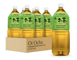 Ito En Oi Ocha Green Tea – Cooler-Friendly Brew for Tailgating, Festivals, and Outdoor Concerts