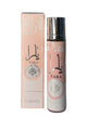 Amber Vanilla - 0.4 Fl Oz (Pack of 1)