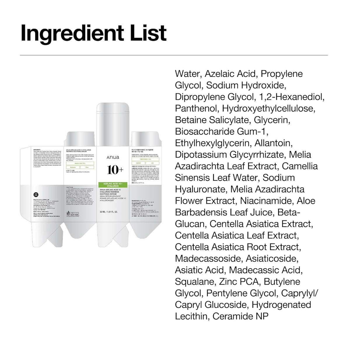 Anua Azelaic Acid 10 Hyaluron Redness Soothing Serum – Self-Care Holiday Gift for Mom With Sensitive or Blemish-Prone Skin