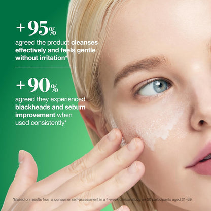 Anua Heartleaf Pore Control Cleansing Oil – Neutral-Toned K-Beauty Staple for Simple, Effortless Skin Care