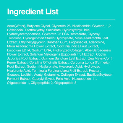Anua PDRN Hyaluronic Acid 100 Moisturizing Cream – Holiday Stocking Stuffer for the Glass Skin Enthusiast