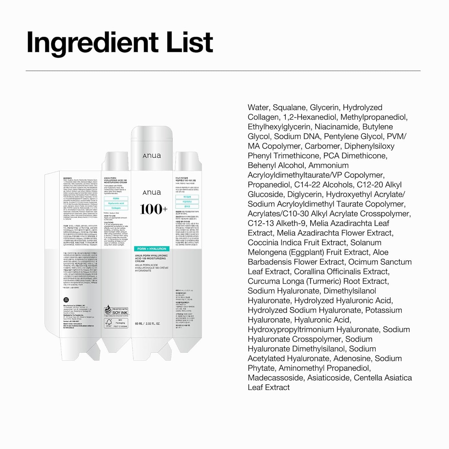 Anua PDRN Hyaluronic Acid 100 Moisturizing Cream – Holiday Stocking Stuffer for the Glass Skin Enthusiast
