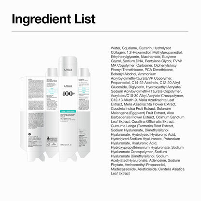 Anua PDRN Hyaluronic Acid 100 Moisturizing Cream – Holiday Stocking Stuffer for the Glass Skin Enthusiast