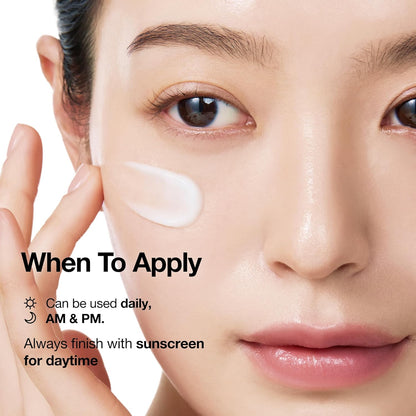 Anua PDRN Hyaluronic Acid 100 Moisturizing Cream – Holiday Stocking Stuffer for the Glass Skin Enthusiast