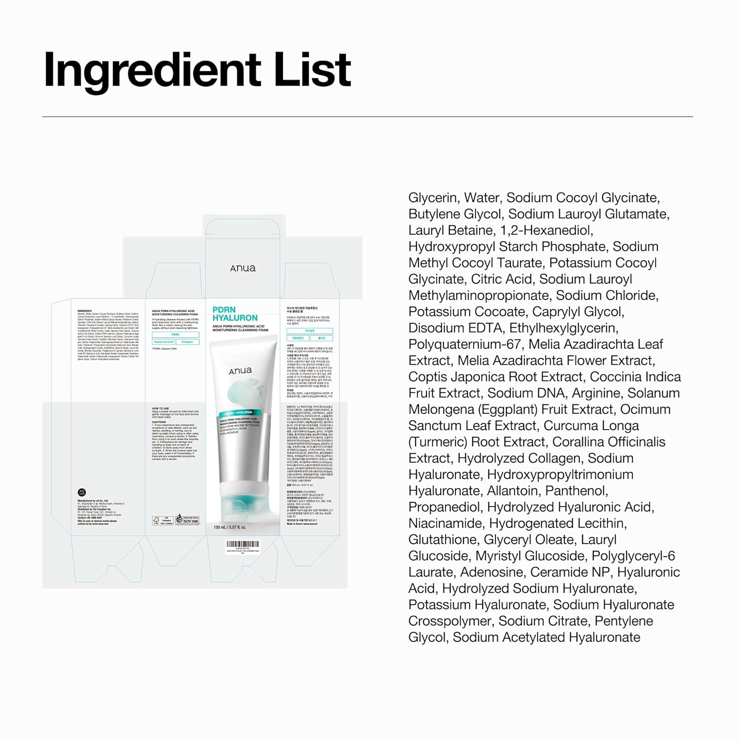 Anua PDRN Hyaluronic Acid Cleansing Foam – Quiet Design Daily Cleanser for Dry Skin, No-Frills Korean Skincare Staple