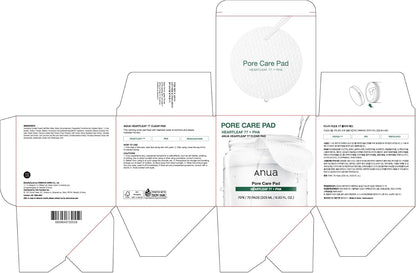 Anua Peptide Collagen Toner Pads – Elegant Anti-Aging Gift for the Discerning Woman Over 30