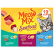 Variety Pack: Seafood Favorites - 2.75 Ounce (Pack of 12)