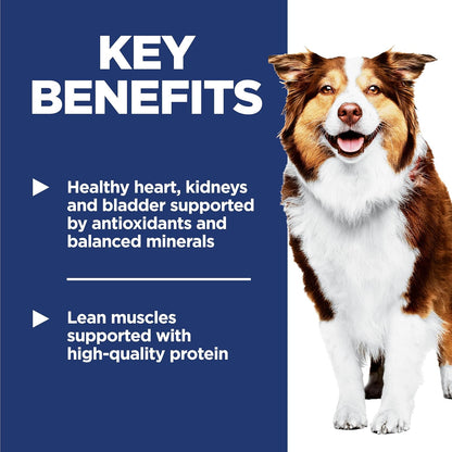 balanced minerals formulated to support heart, kidney, and bladder health