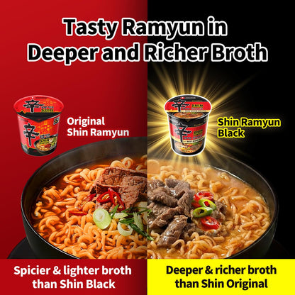 chewy, bouncy wheat noodles in 3.5 oz per serving