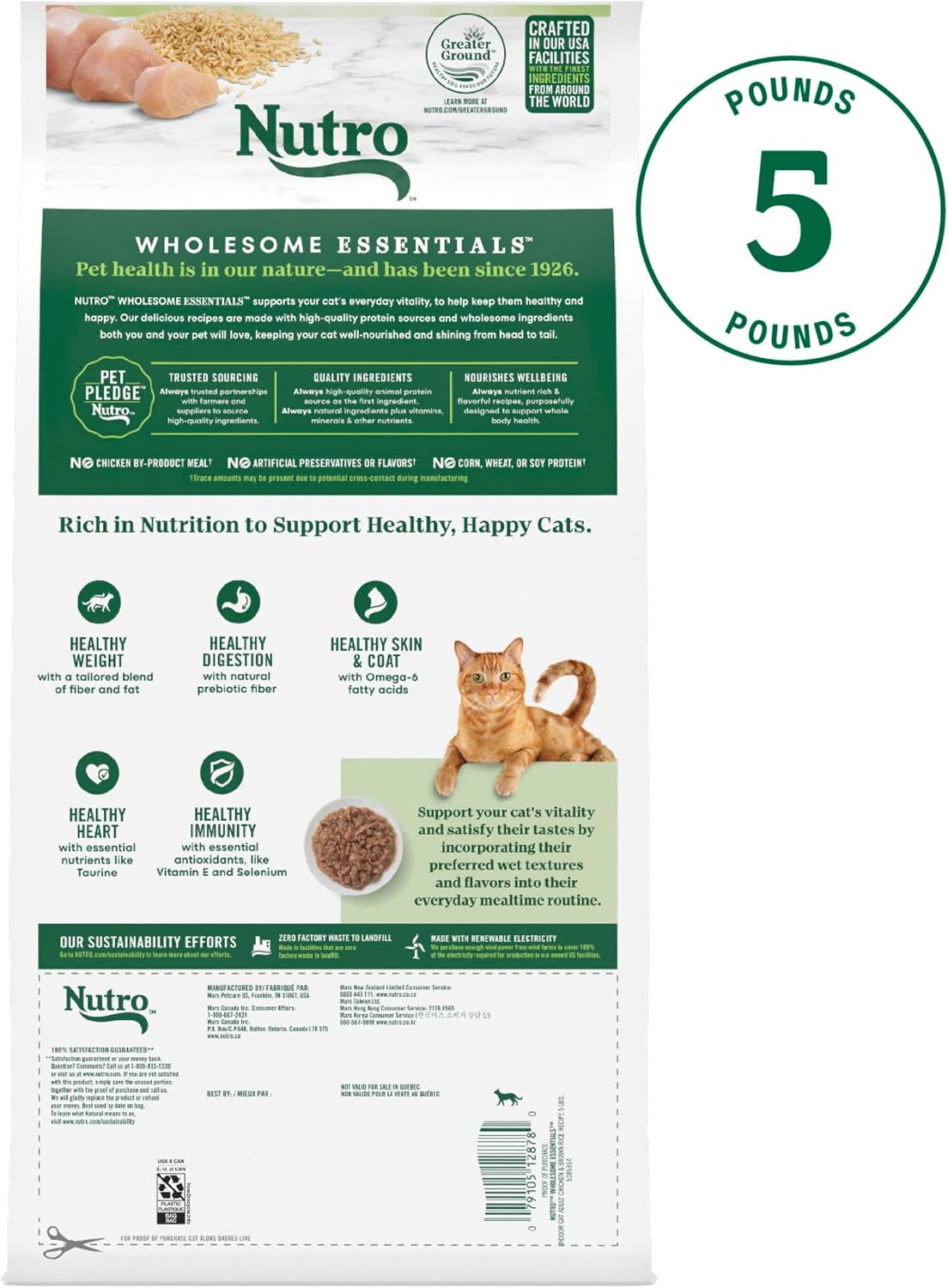 chicken and brown rice recipe suitable for adult cats of all breed sizes