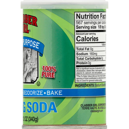 compact 2.75 x 2.75 x 4 inch canister for easy pantry or under-sink storage
