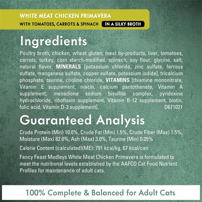complete and balanced nutrition formulated for adult cats