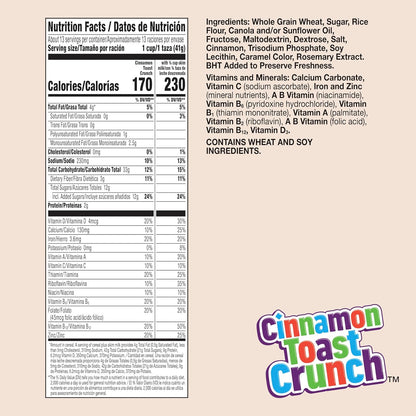 crispy squares made from whole wheat and rice with cinnadust cinnamon-sugar coating
