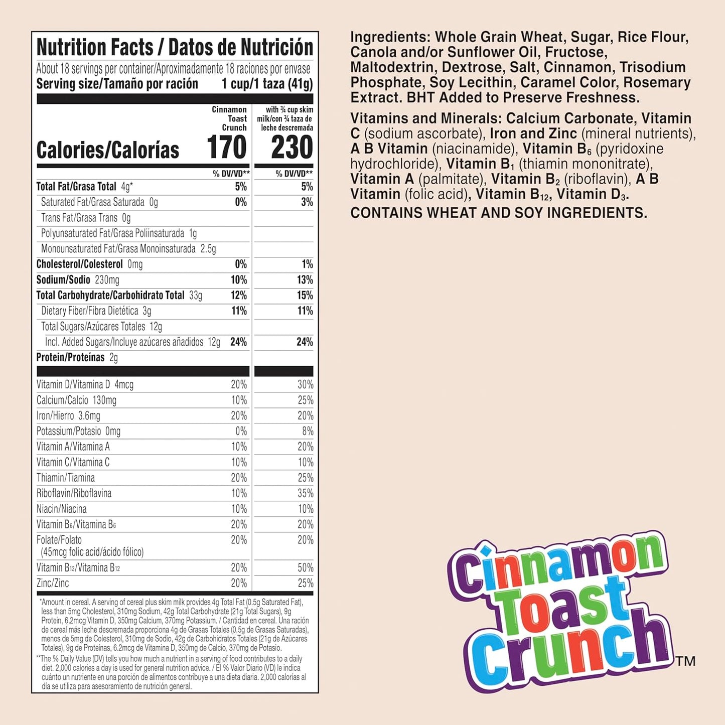 crispy whole wheat and rice squares coated in cinnamon-sugar cinnadust