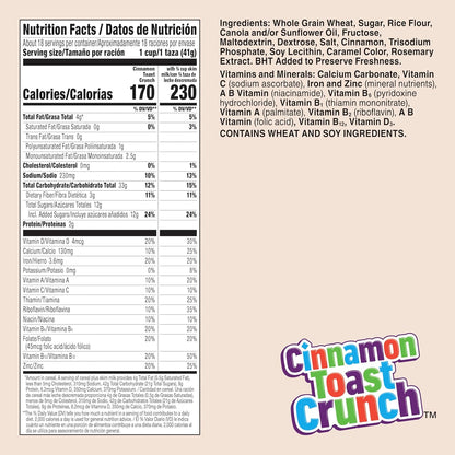crispy whole wheat and rice squares coated in cinnamon-sugar cinnadust