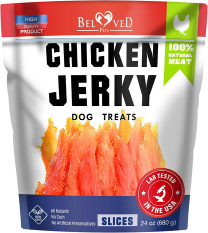 dehydrated chicken jerky made from 100% chicken meat (plus salt and rosemary extract only)