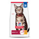 Chicken - 16 Pound (Pack of 1)