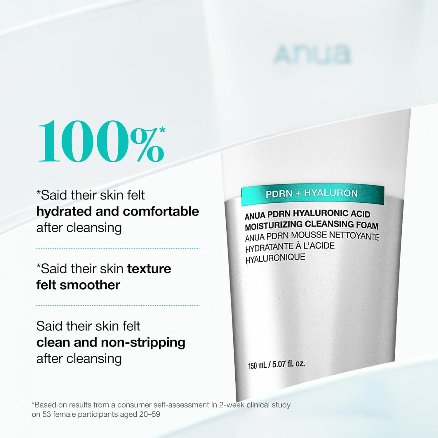 dual-function design: daily cleanser and 1-minute moisture mask