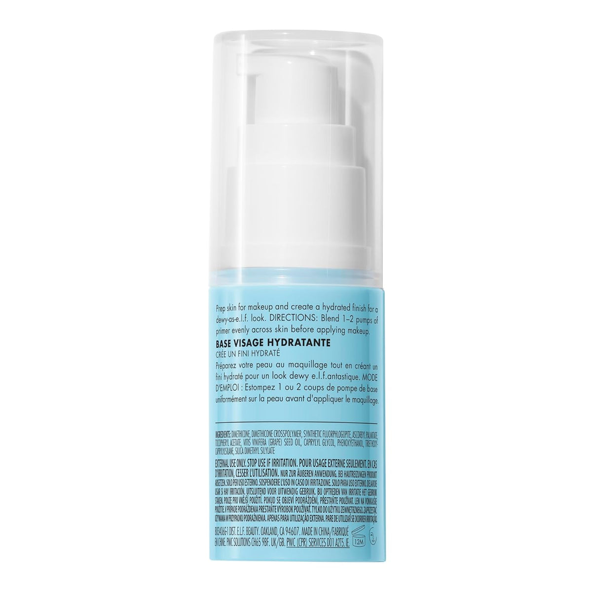 e.l.f. Satin Finish Primer – Affordable Stocking Stuffer for Teens and College Students
