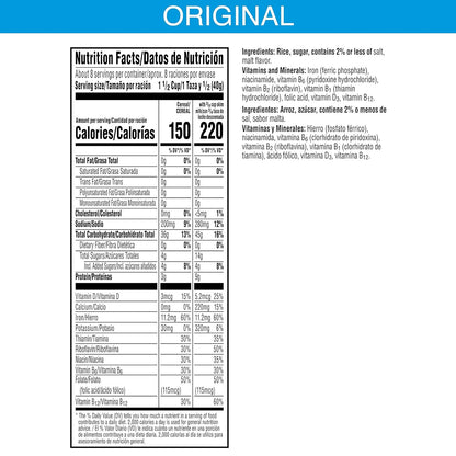 fortified with 8 vitamins and minerals including iron, b vitamins, folic acid, and vitamin d3