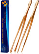 16+16 Inch - Rose Gold