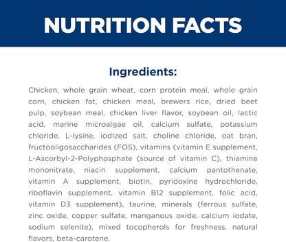 full line includes chicken bags in 4, 7, and 16 pounds and salmon with brown rice bags in 3.5, 6.5, and 15 pounds