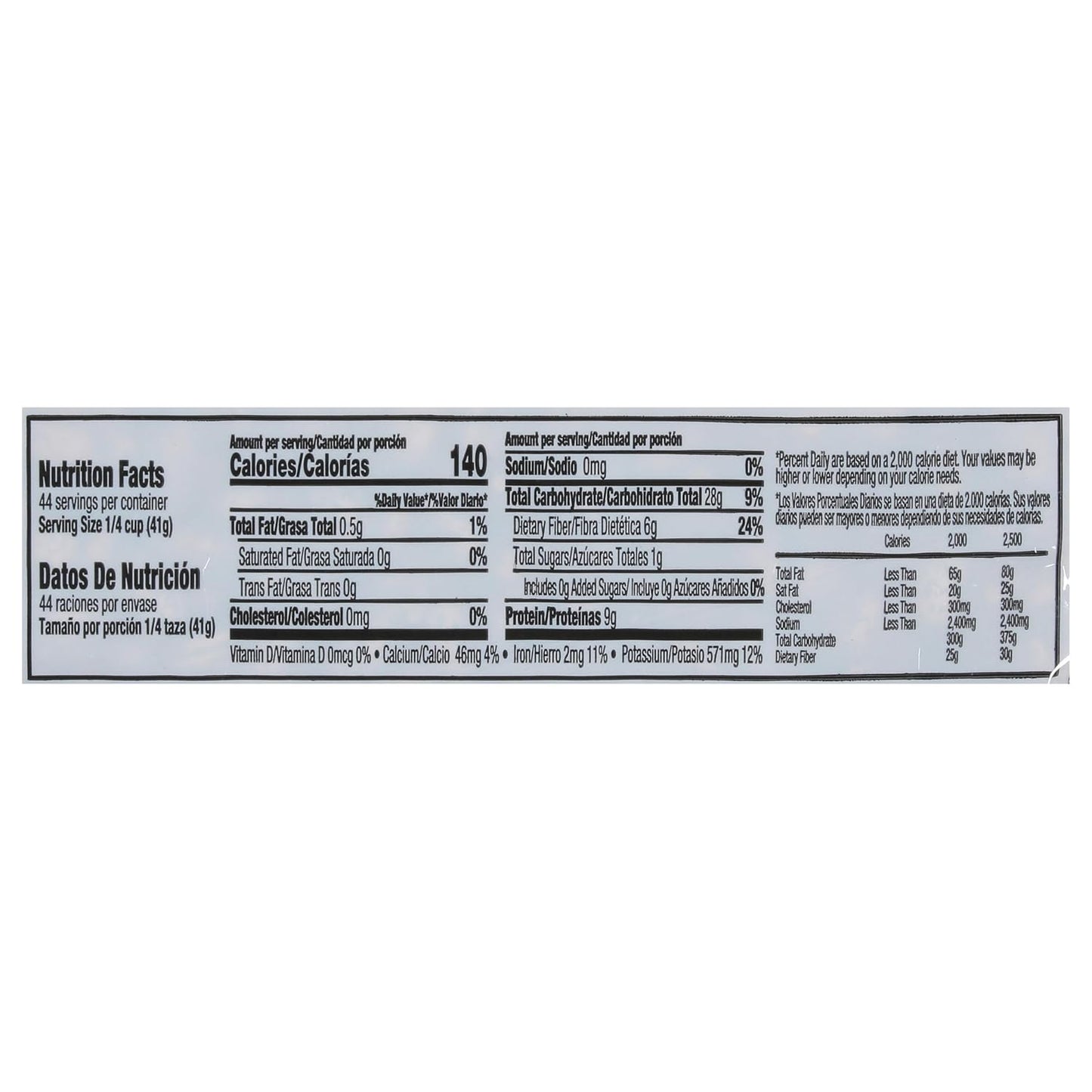 Iberia Pinto Beans 4 lb – Single-Ingredient Bulk Pantry Staple for Clutter-Free Meal Prep